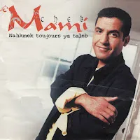 Cheb Mami — Baha Ya Saha — обложка